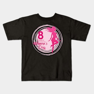 women day Kids T-Shirt